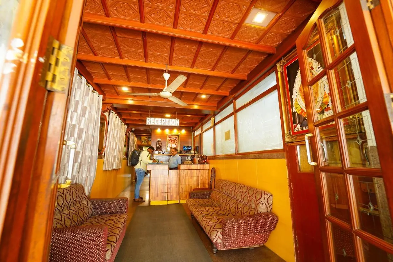Amogha Residency Hotel Mysore