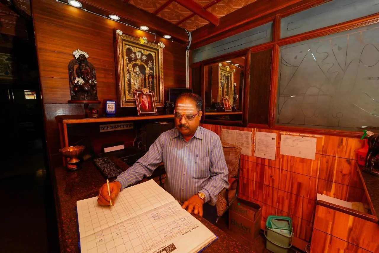 Hotel Amogha Residency Mysore